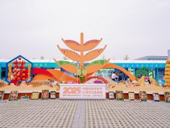 丰收节、艺术节“双节”联动 共绘丰收新画卷